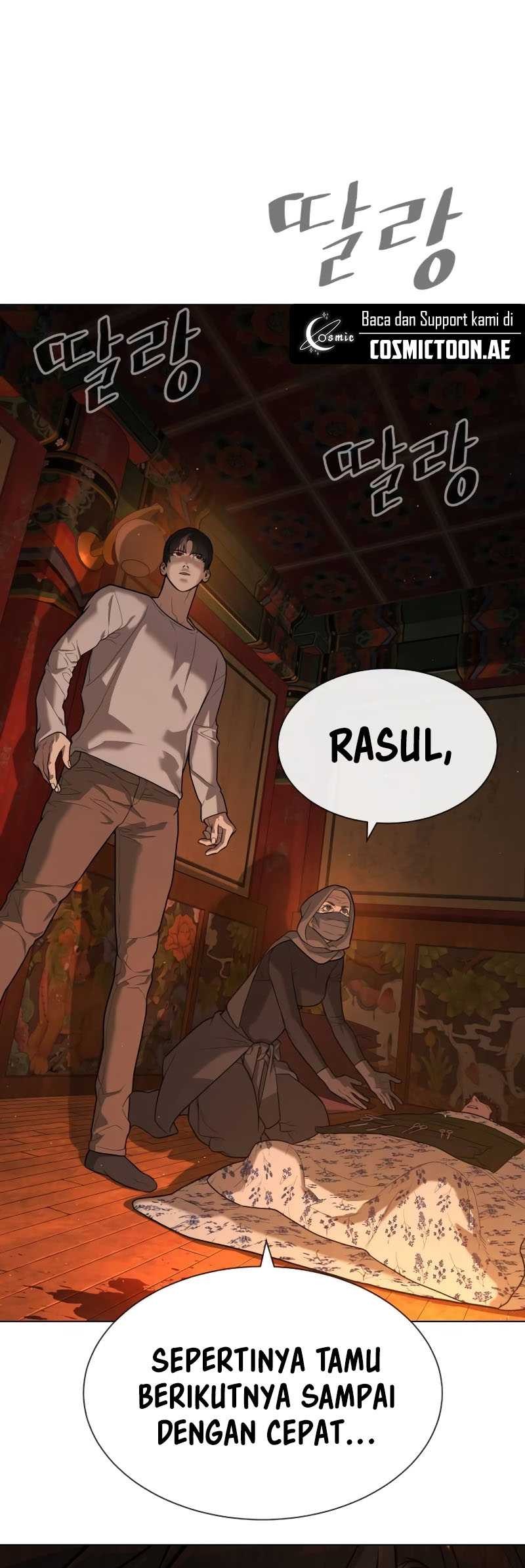 Killer Peter Chapter 77 - halaman 48