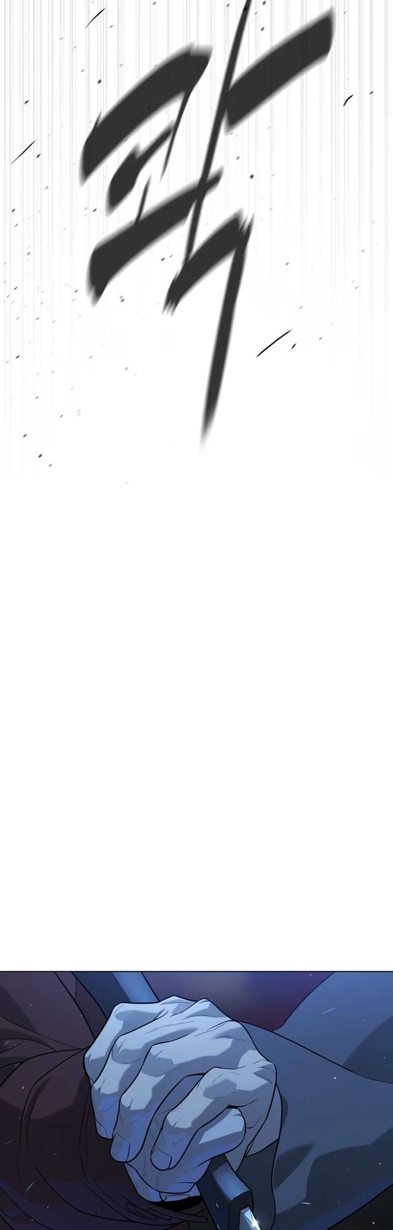 Killer Peter Chapter 77 - halaman 63