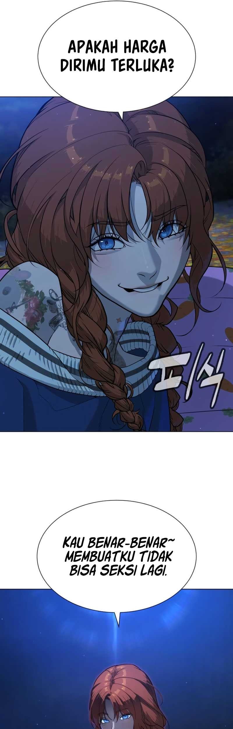 Killer Peter Chapter 77 - halaman 78