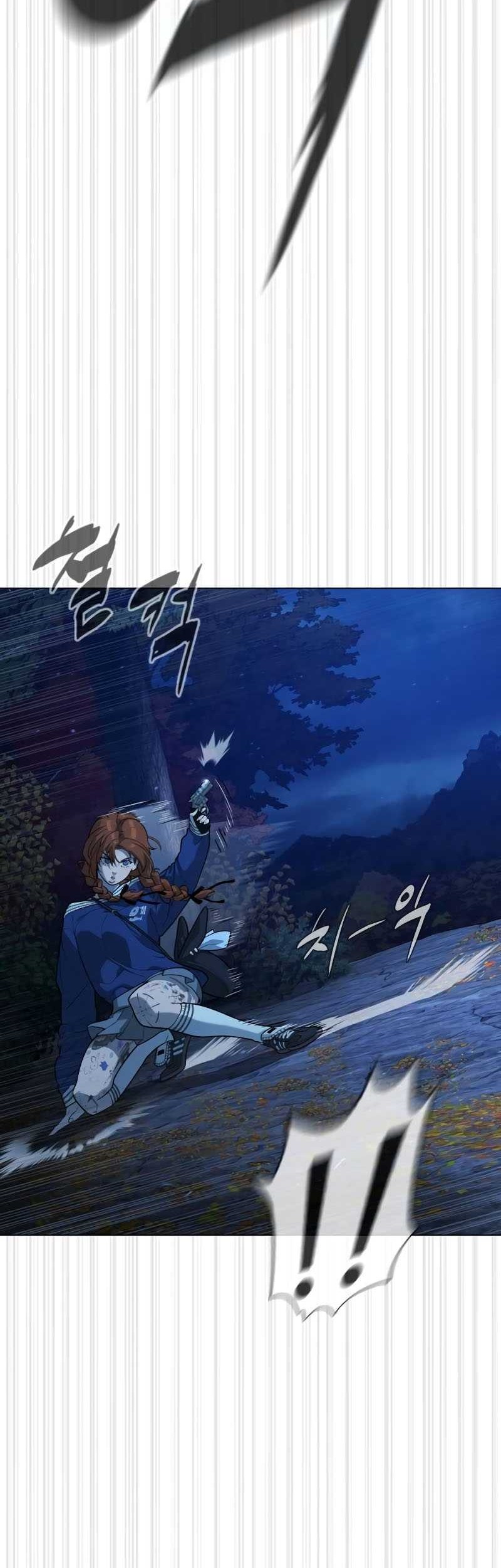 Killer Peter Chapter 77 - halaman 84