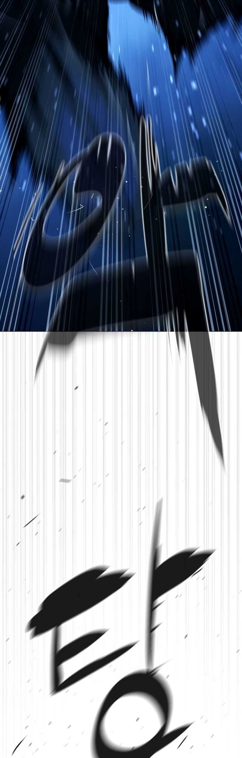 Killer Peter Chapter 78 - halaman 46
