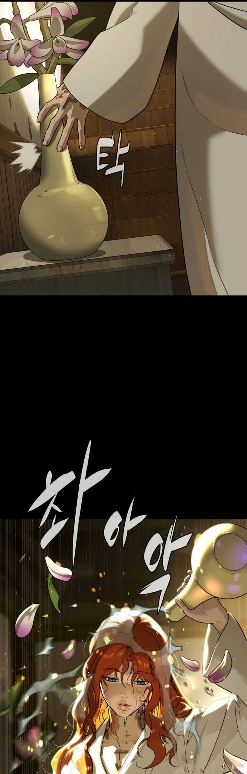 Killer Peter Chapter 78 - halaman 64