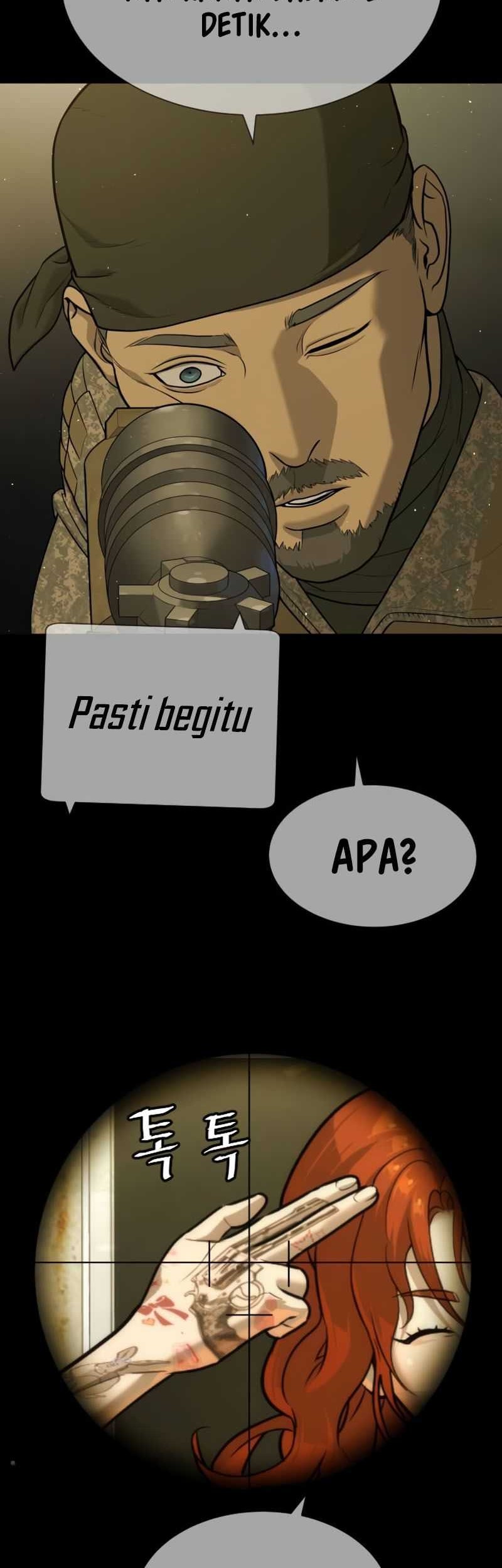 Killer Peter Chapter 78 - halaman 83
