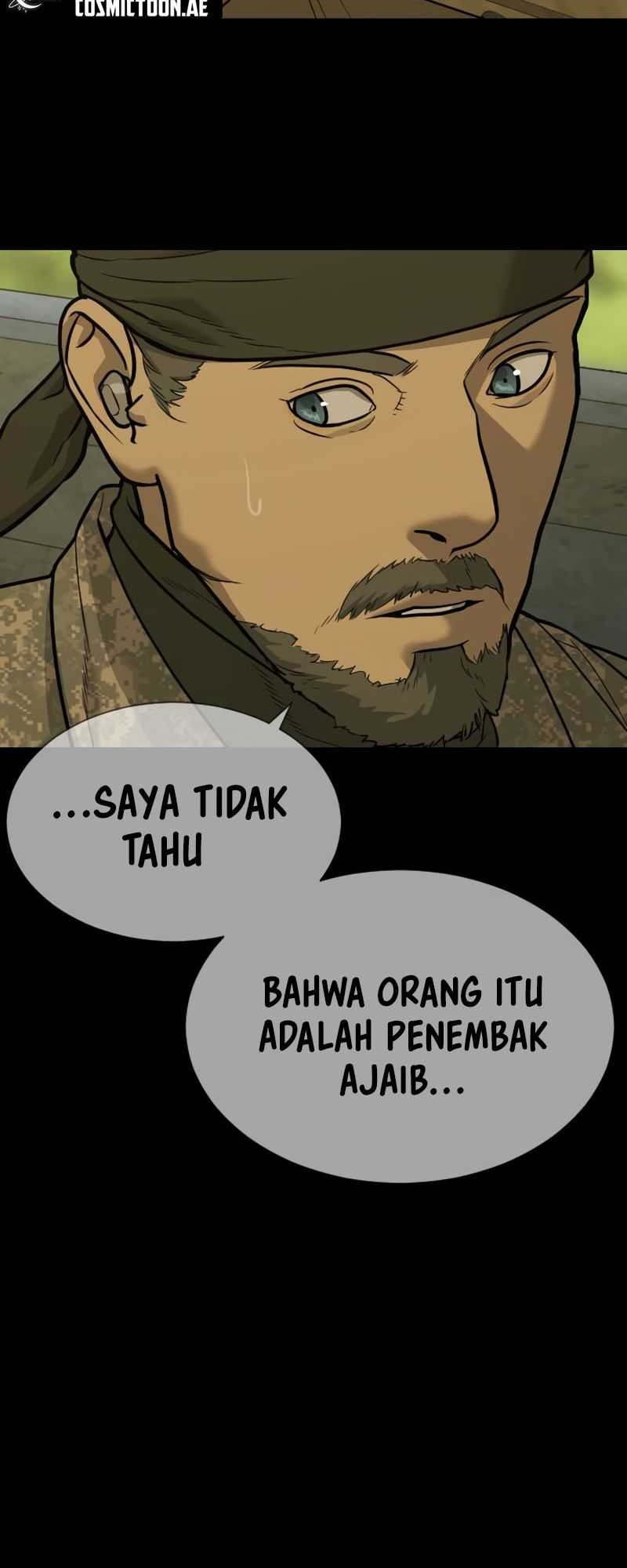 Killer Peter Chapter 78 - halaman 87