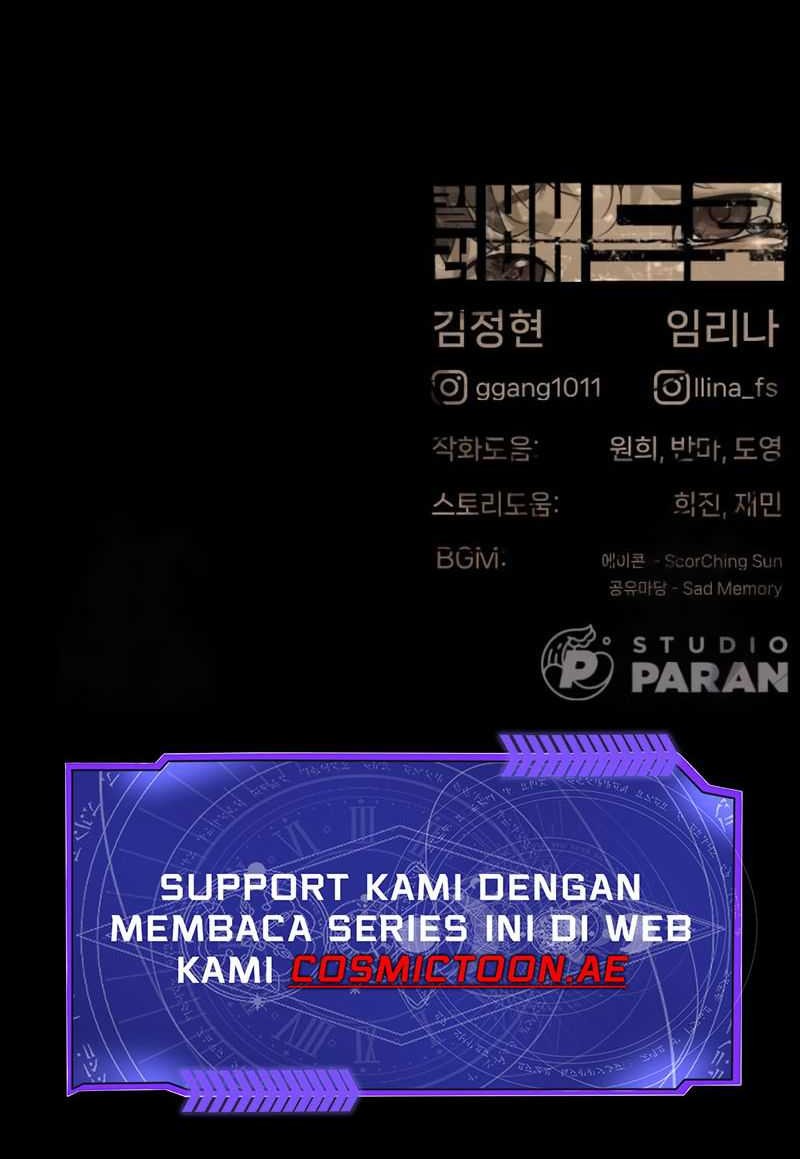 Killer Peter Chapter 79 - halaman 127