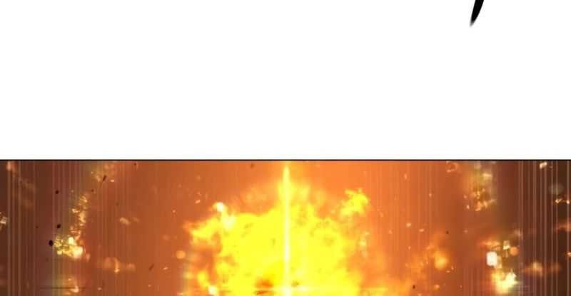 Killer Peter Chapter 79 - halaman 20