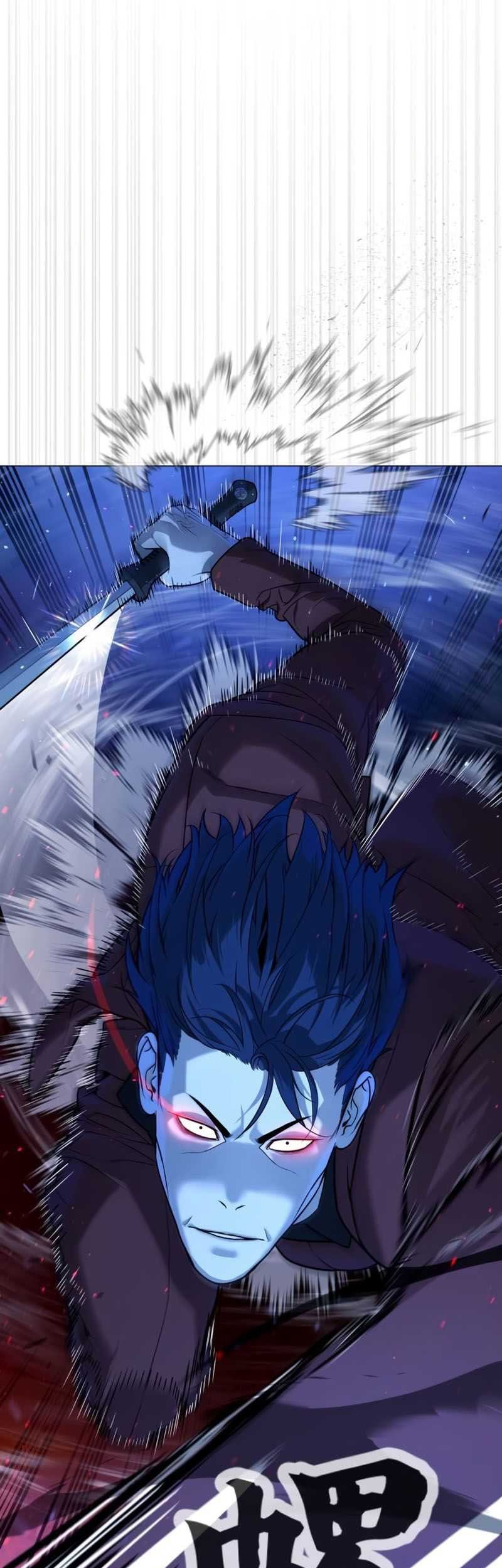 Killer Peter Chapter 79 - halaman 42