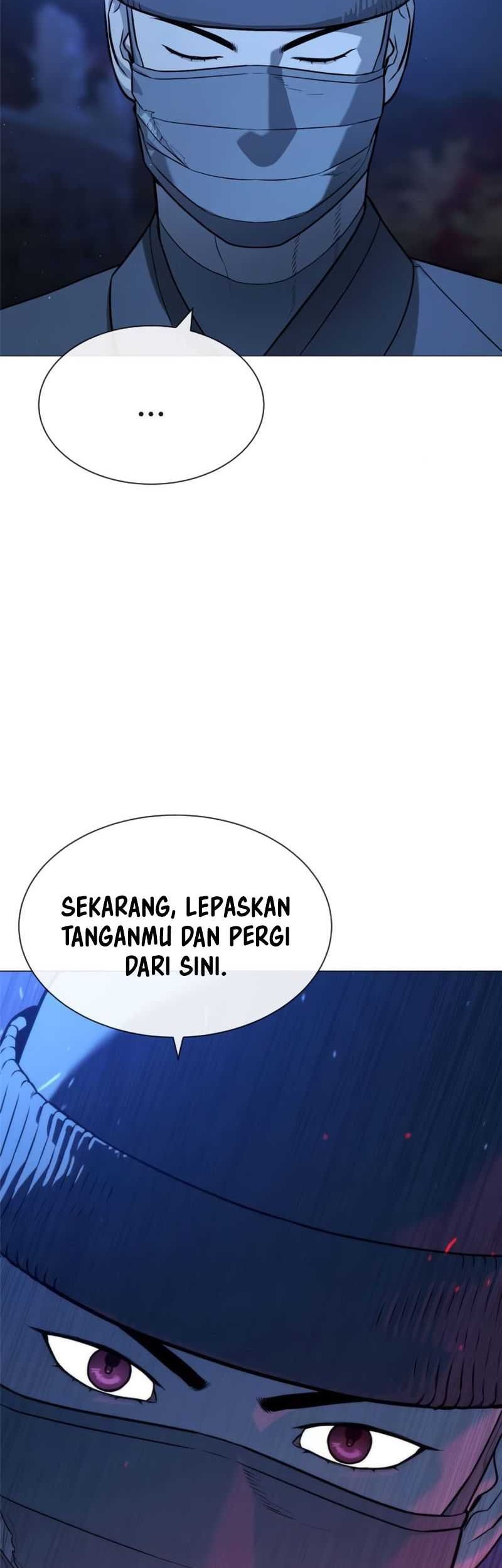 Killer Peter Chapter 79 - halaman 78