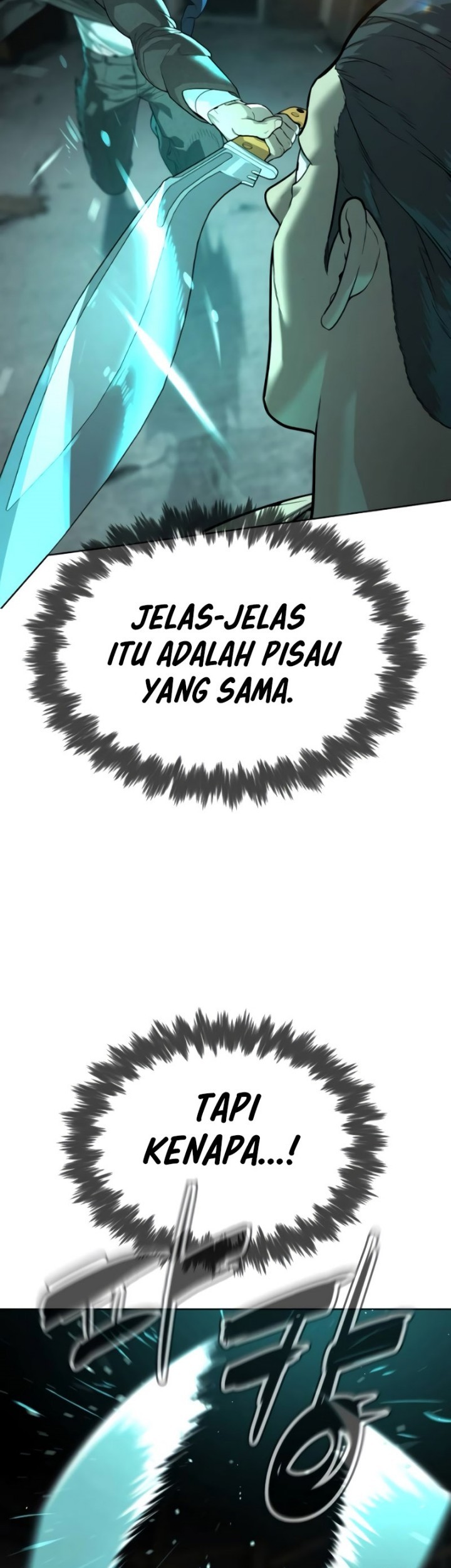 Killer Peter Chapter 8 - halaman 39