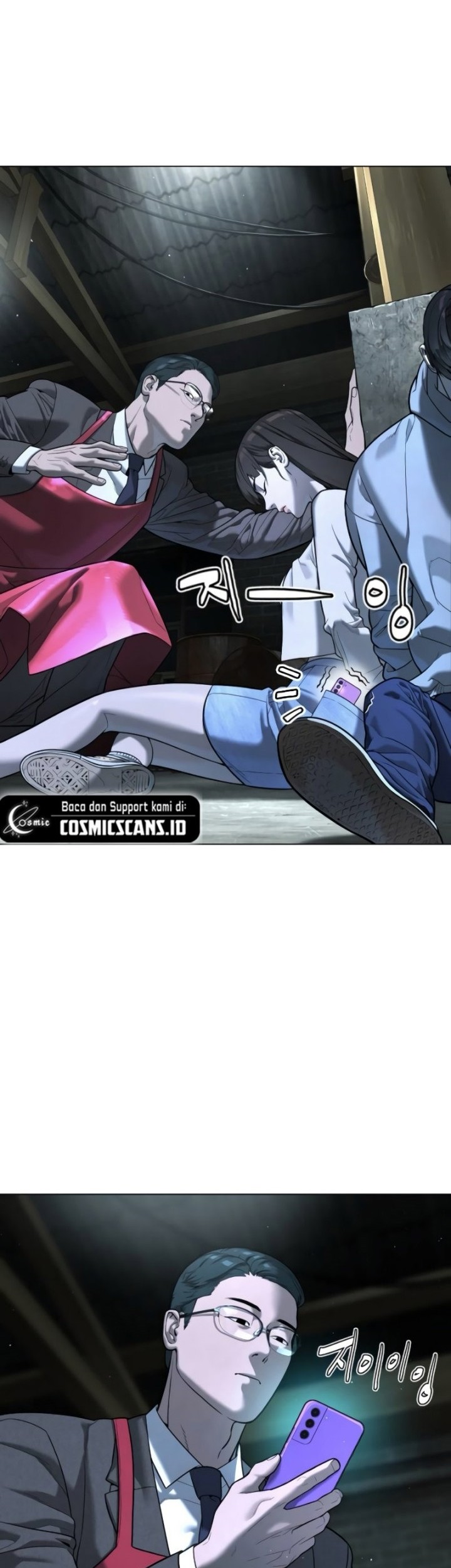 Killer Peter Chapter 8 - halaman 4