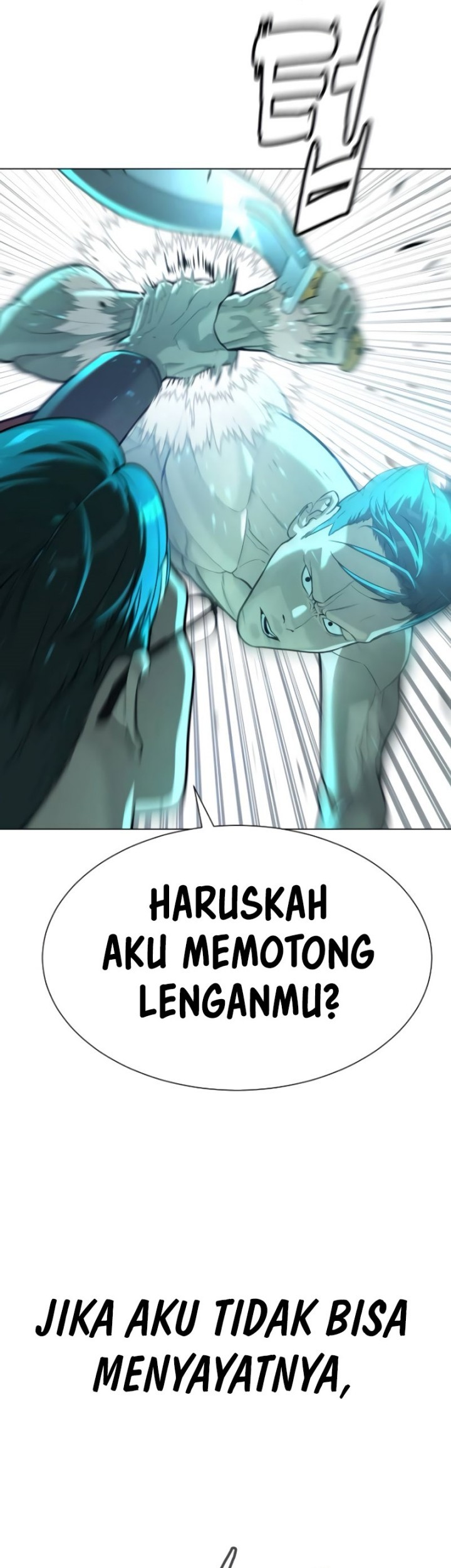 Killer Peter Chapter 8 - halaman 70