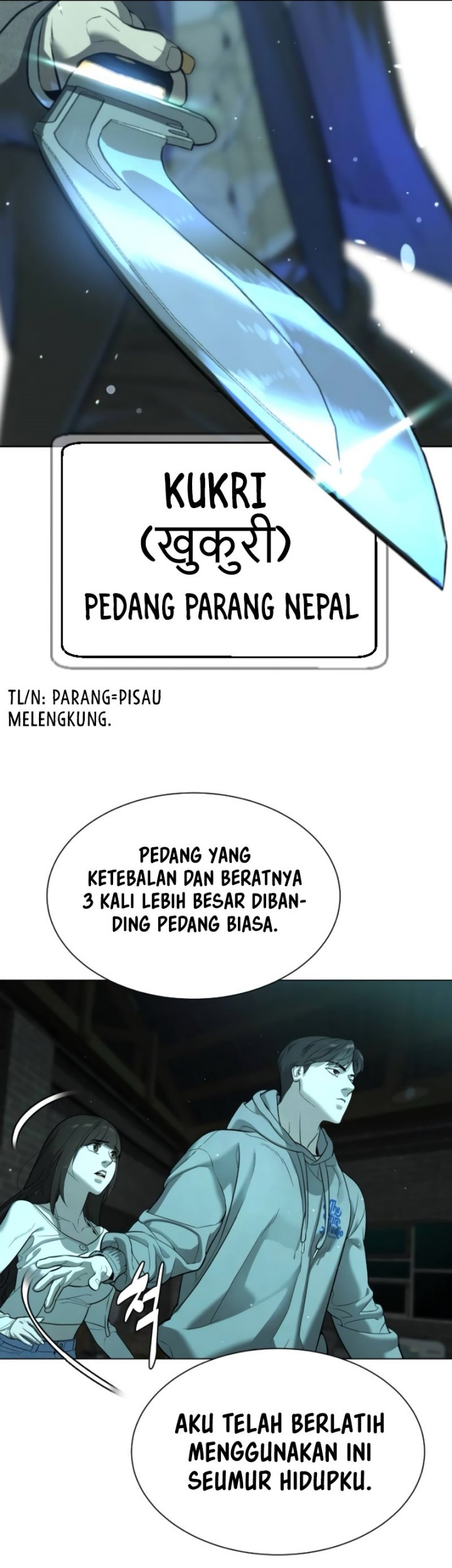 Killer Peter Chapter 8 - halaman 76