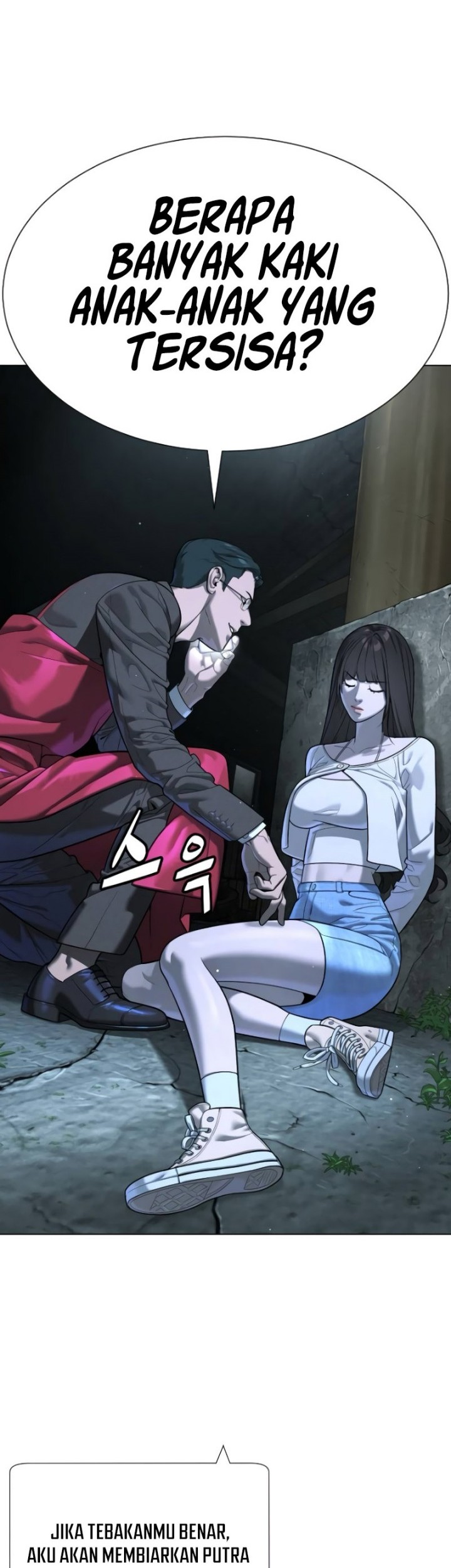Killer Peter Chapter 8 - halaman 9