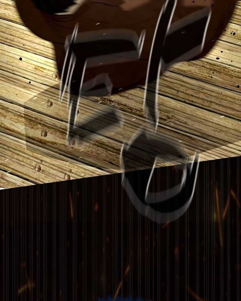 Killer Peter Chapter 80 - halaman 101