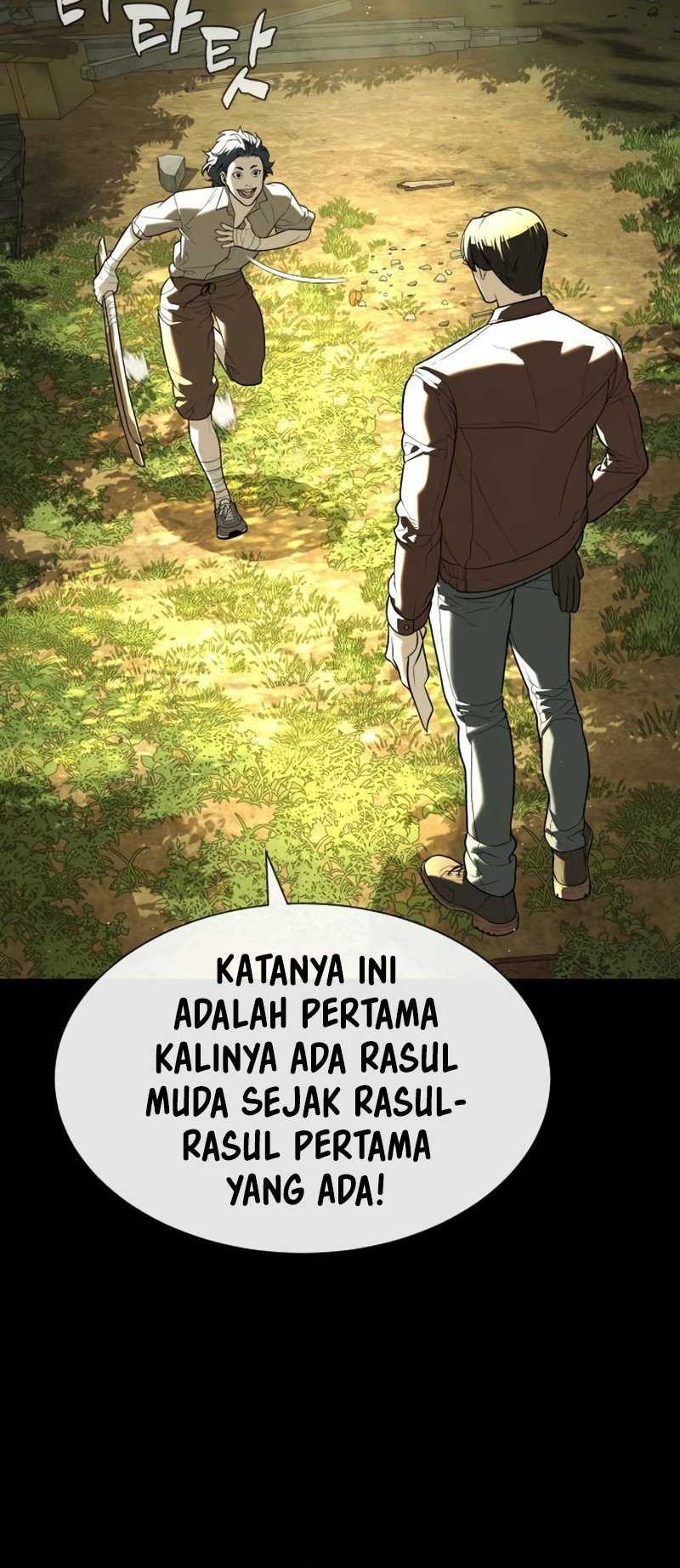 Killer Peter Chapter 80 - halaman 29