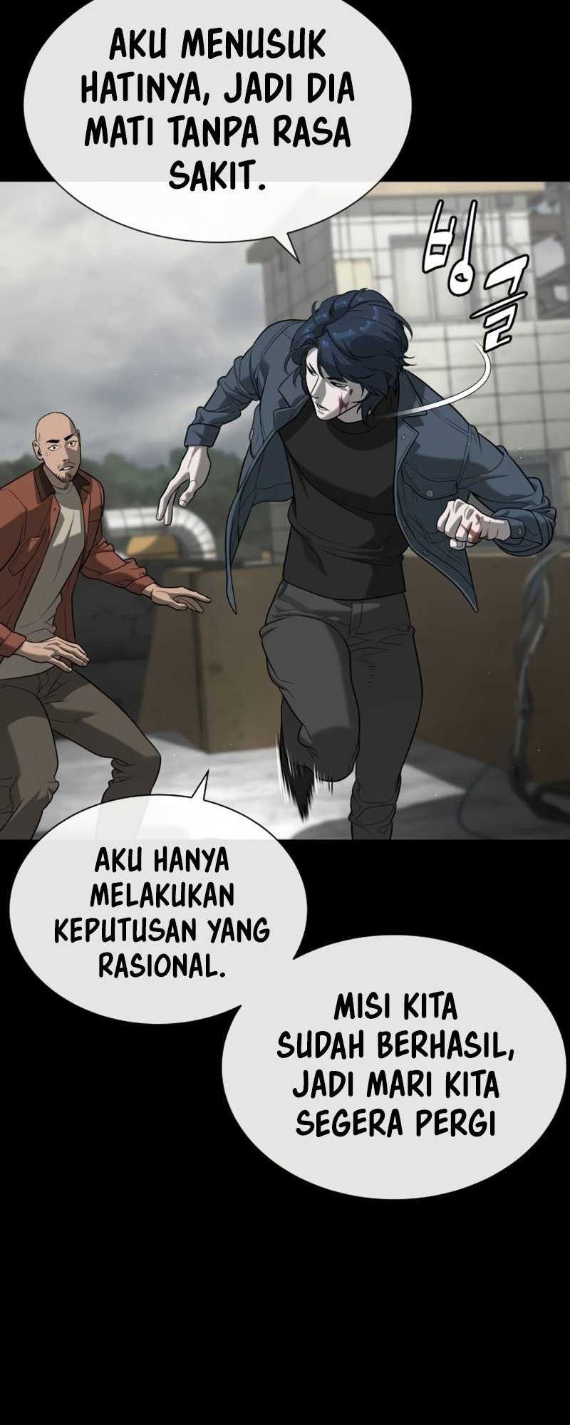 Killer Peter Chapter 80 - halaman 56