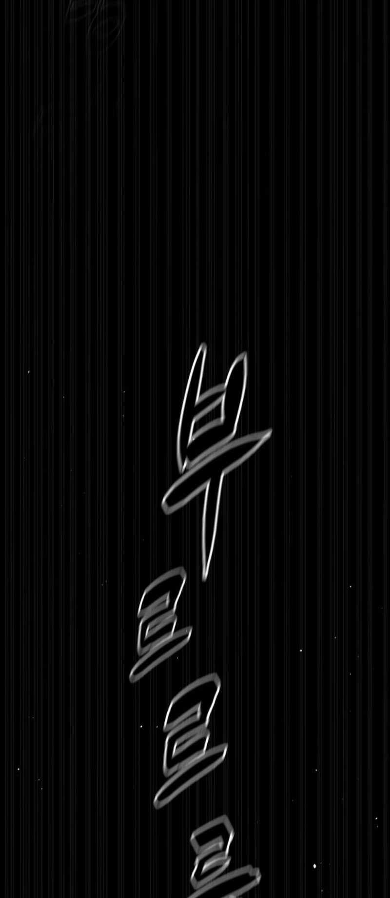 Killer Peter Chapter 80 - halaman 86