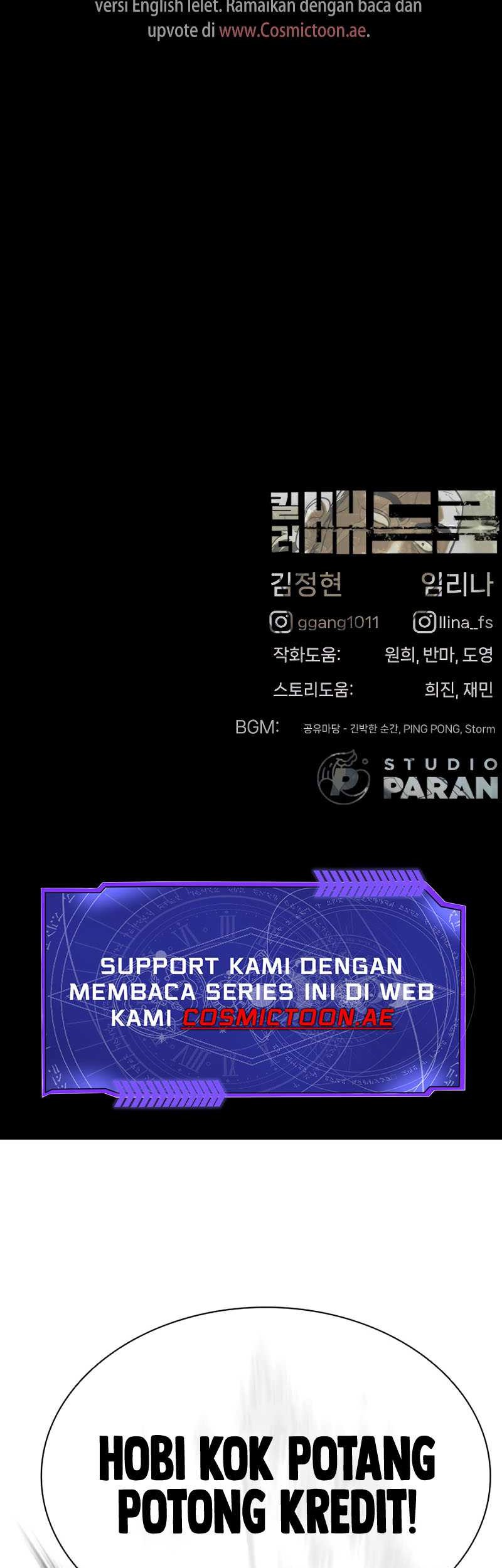 Killer Peter Chapter 81 - halaman 100