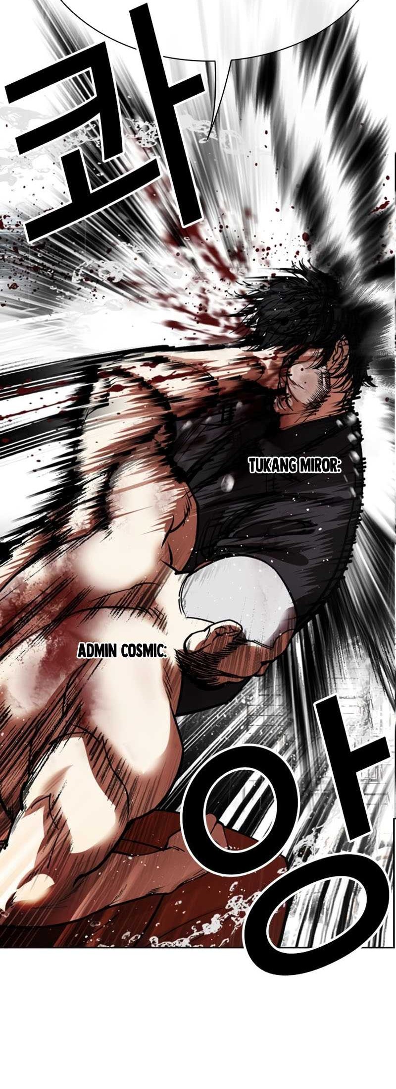 Killer Peter Chapter 81 - halaman 101