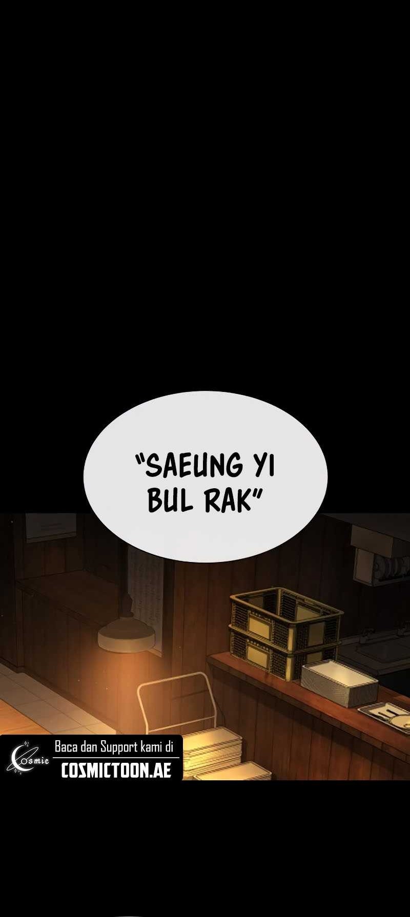 Killer Peter Chapter 81 - halaman 31