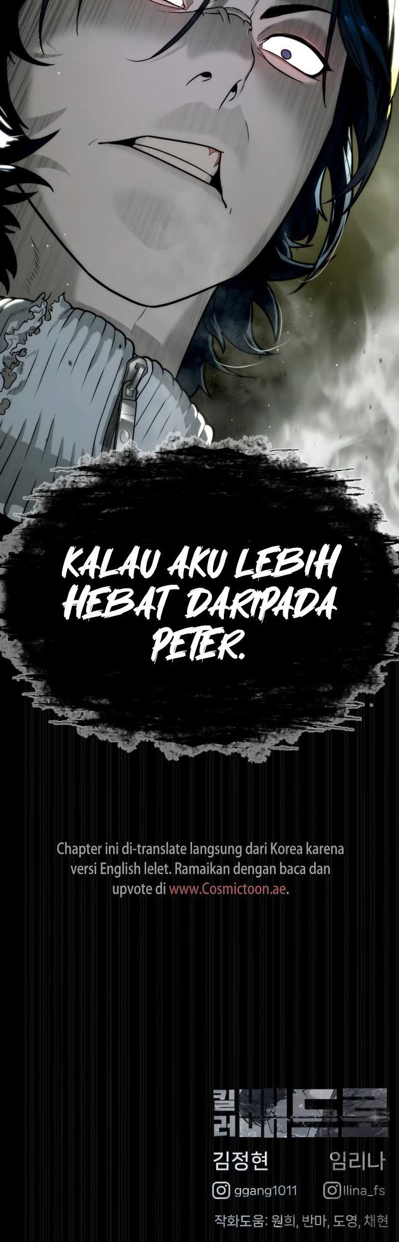 Killer Peter Chapter 82 - halaman 103
