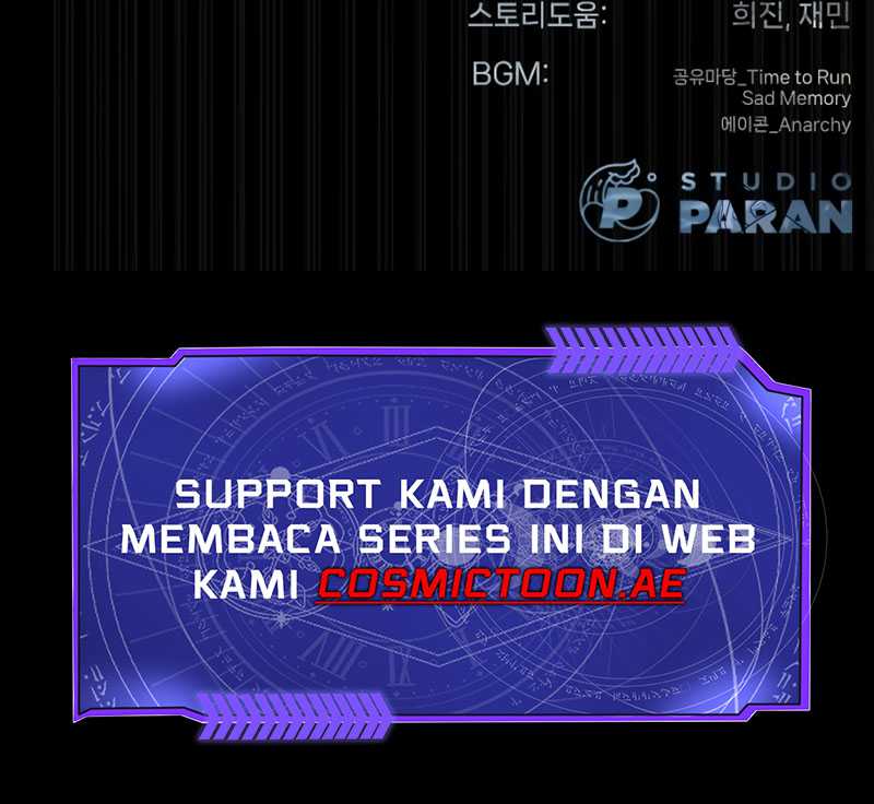 Killer Peter Chapter 82 - halaman 104
