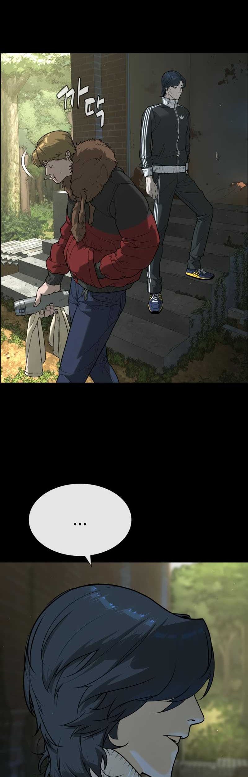 Killer Peter Chapter 82 - halaman 81