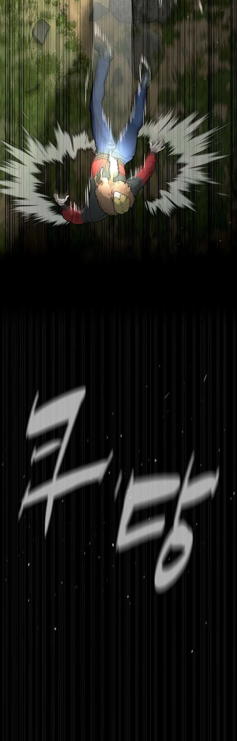 Killer Peter Chapter 82 - halaman 97