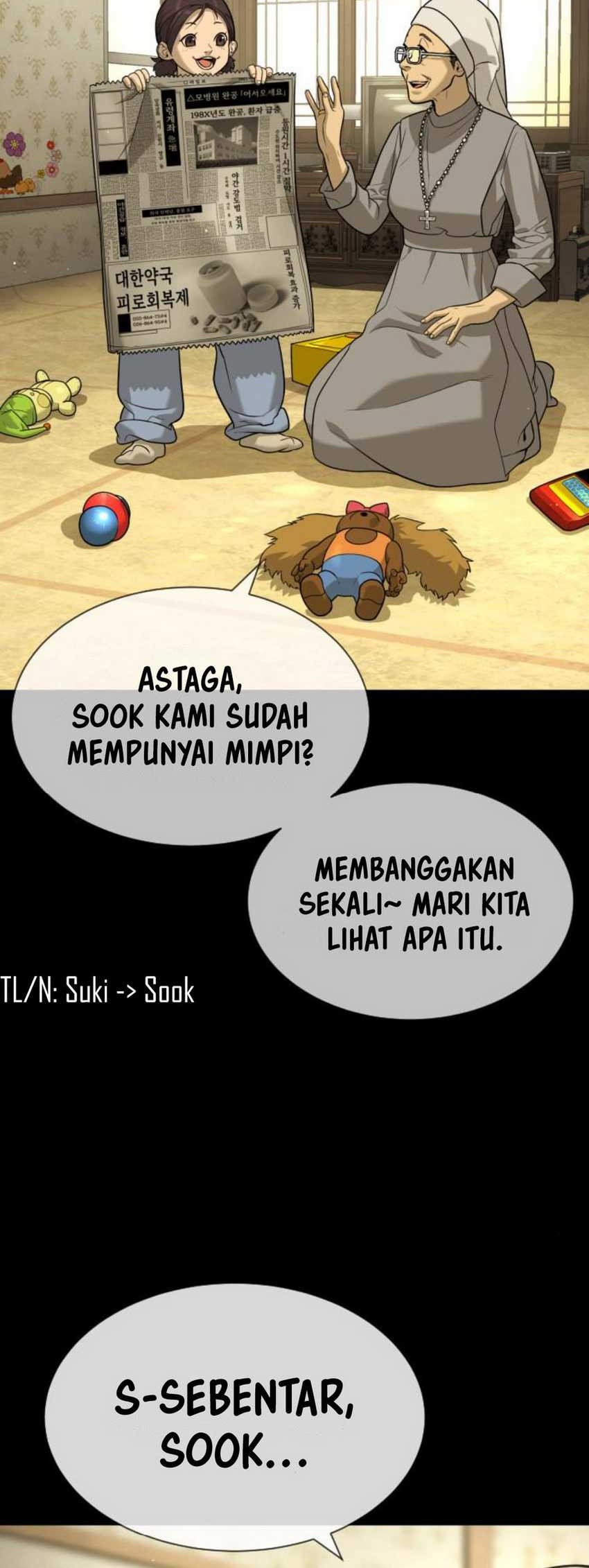 Killer Peter Chapter 83 - halaman 11