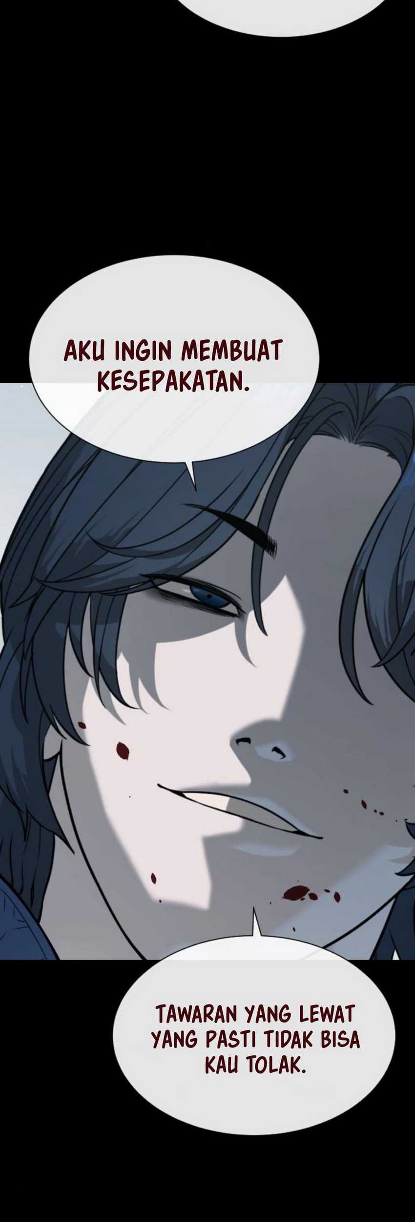 Killer Peter Chapter 83 - halaman 122