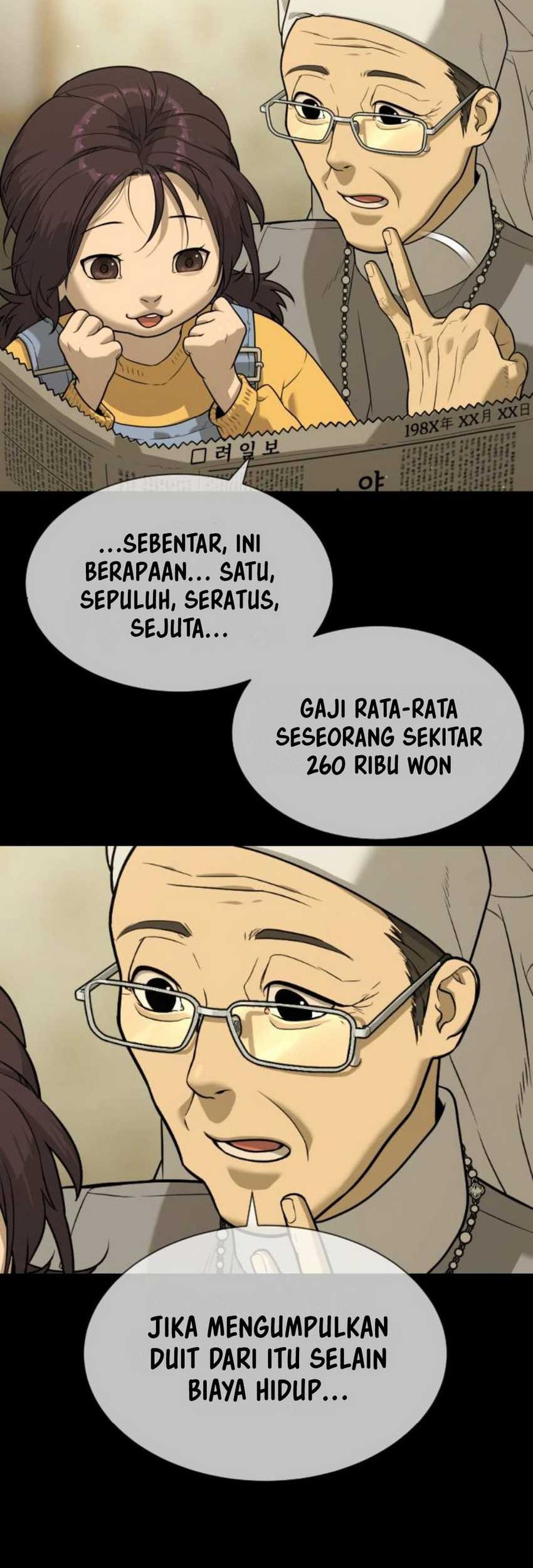 Killer Peter Chapter 83 - halaman 13