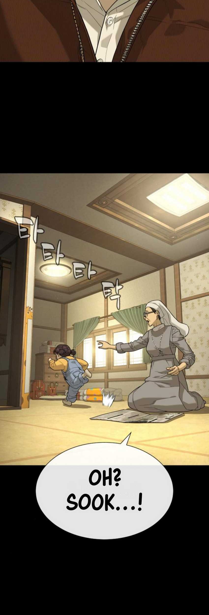 Killer Peter Chapter 83 - halaman 21