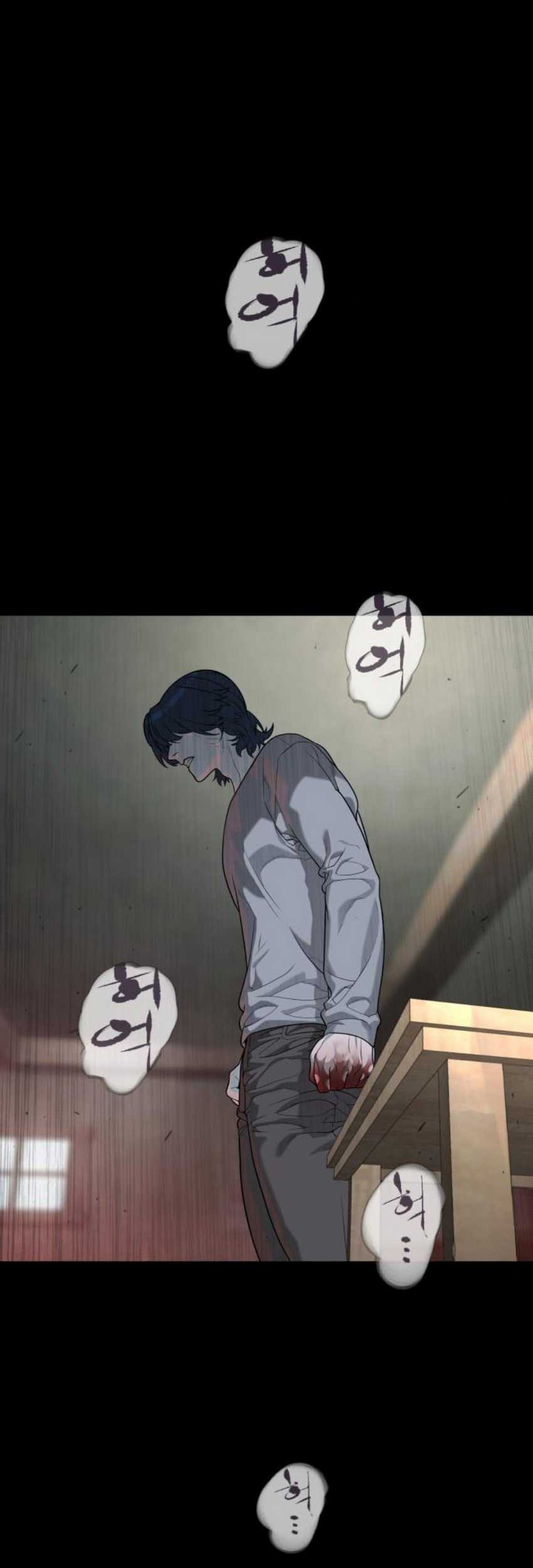 Killer Peter Chapter 83 - halaman 65