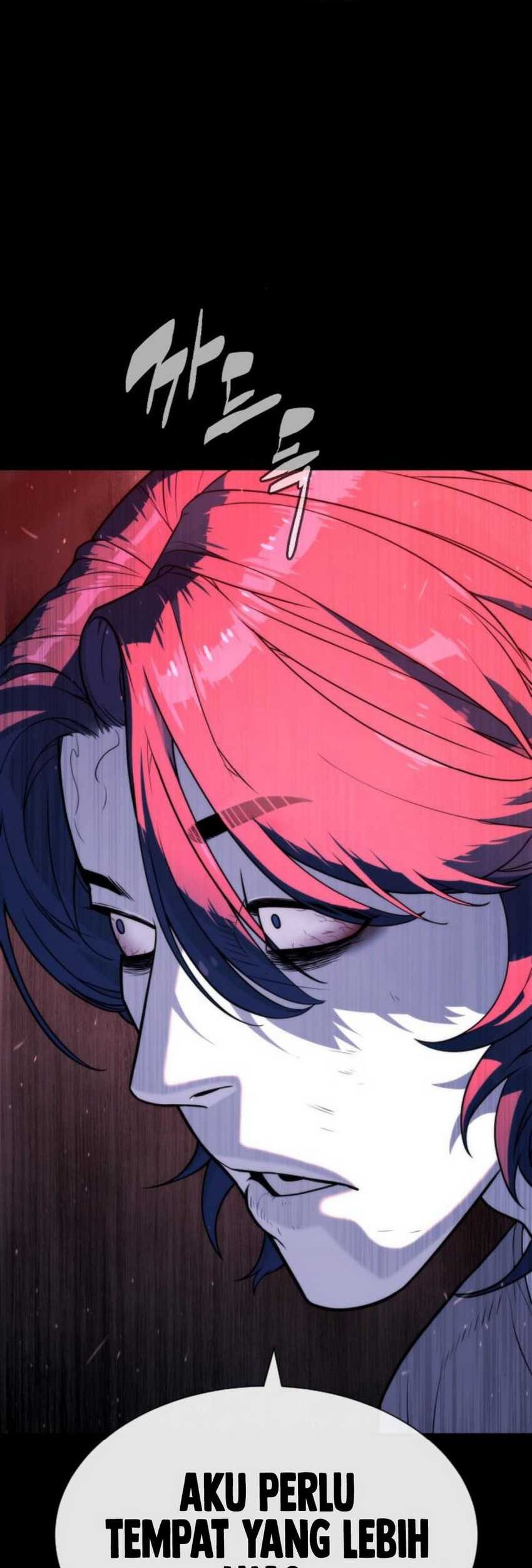 Killer Peter Chapter 83 - halaman 96