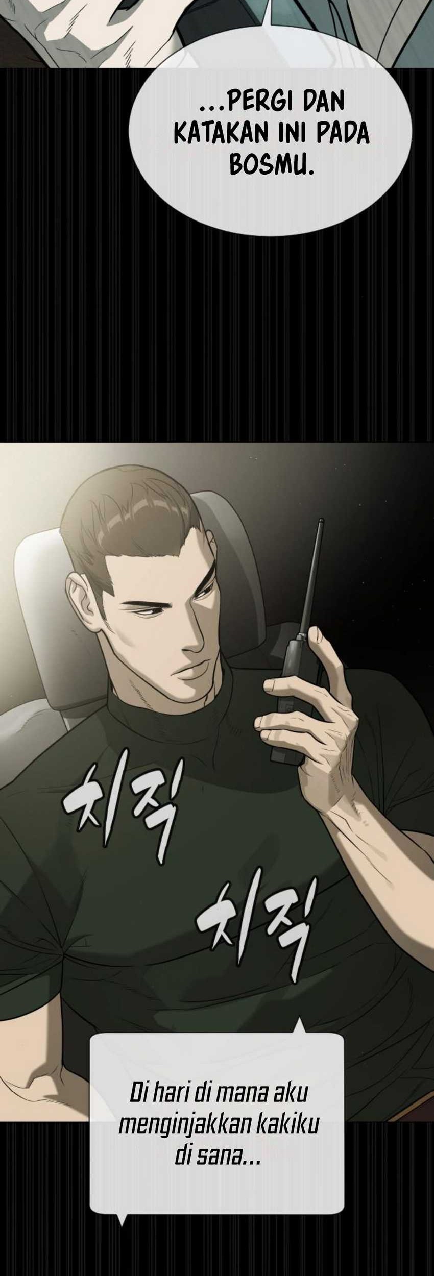 Killer Peter Chapter 84 - halaman 128
