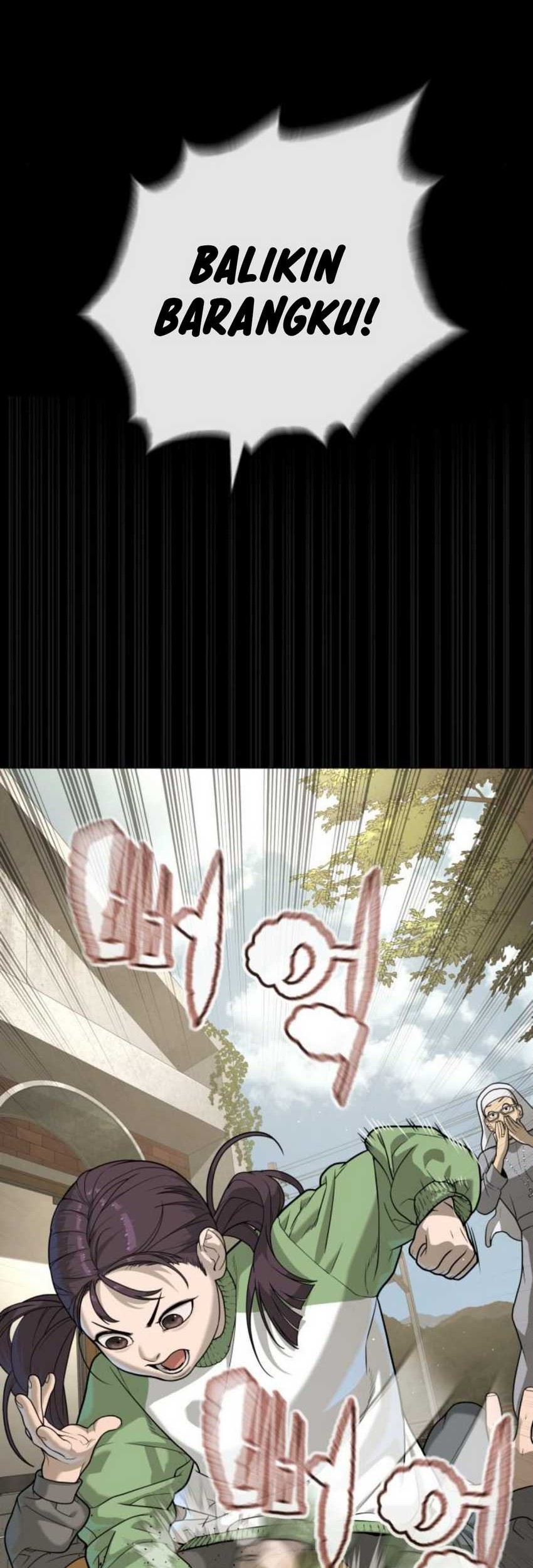 Killer Peter Chapter 84 - halaman 14