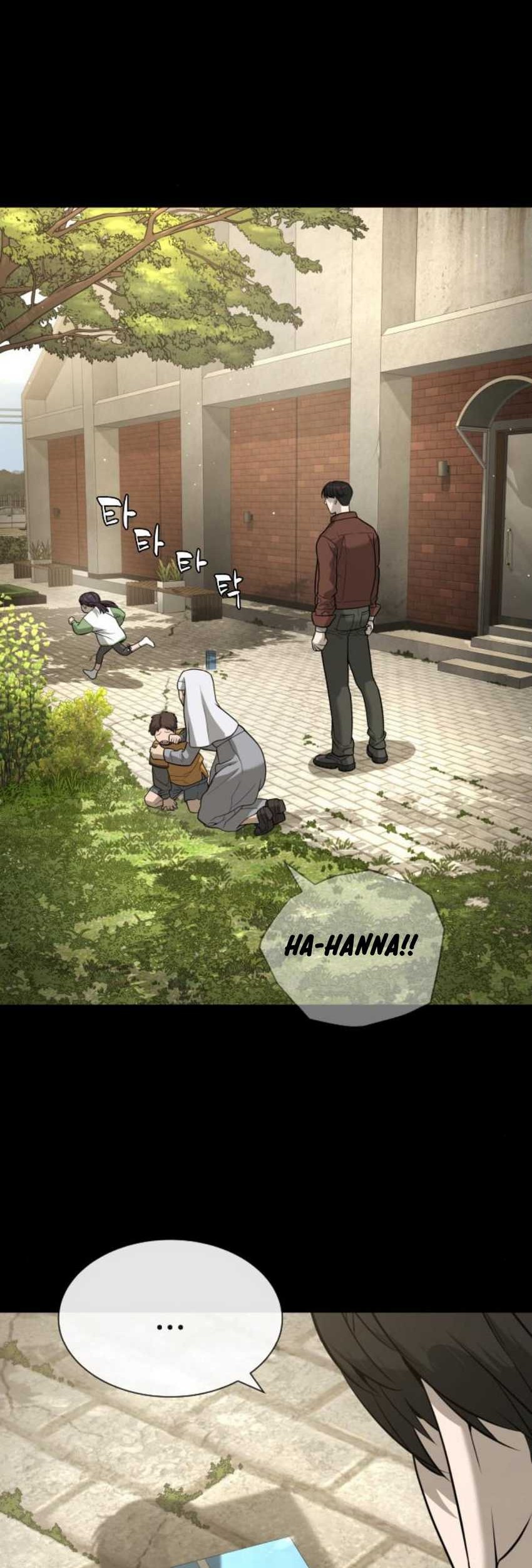 Killer Peter Chapter 84 - halaman 24