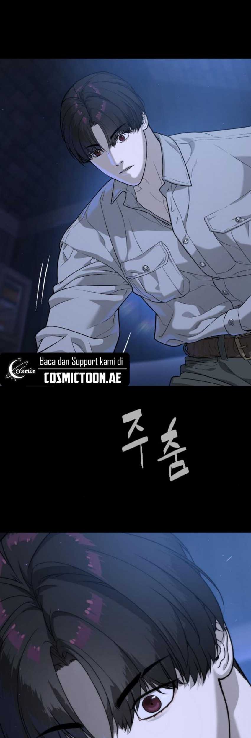 Killer Peter Chapter 84 - halaman 32