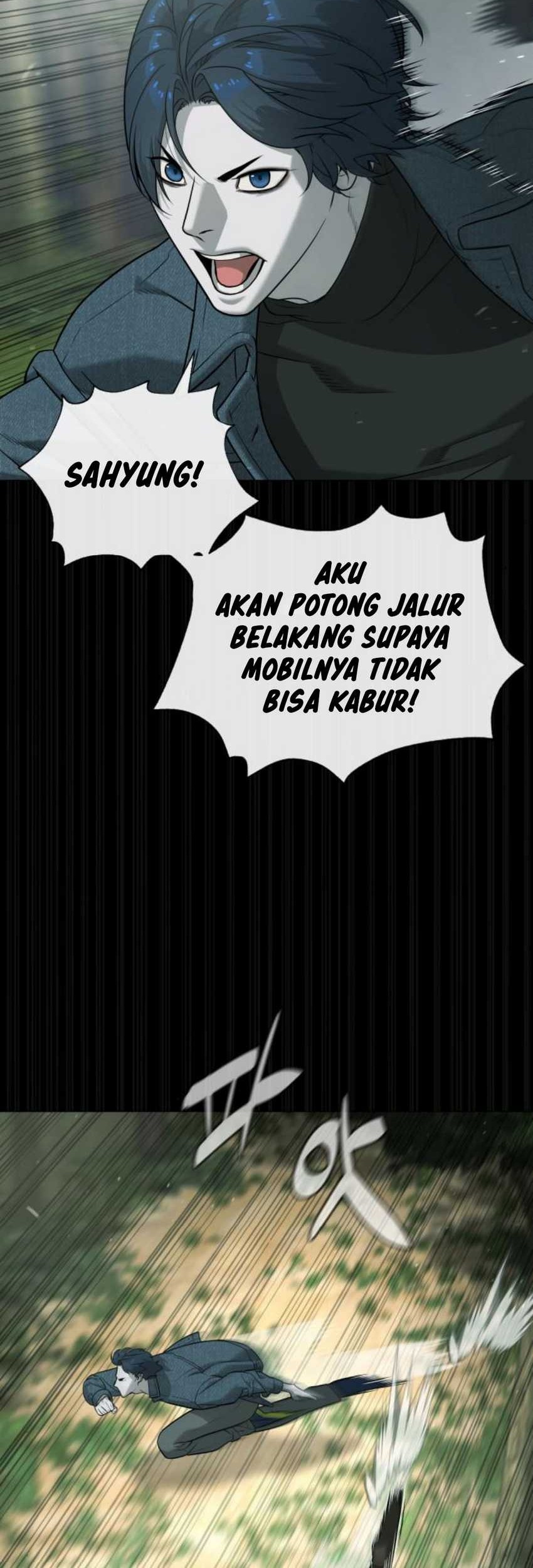 Killer Peter Chapter 84 - halaman 47