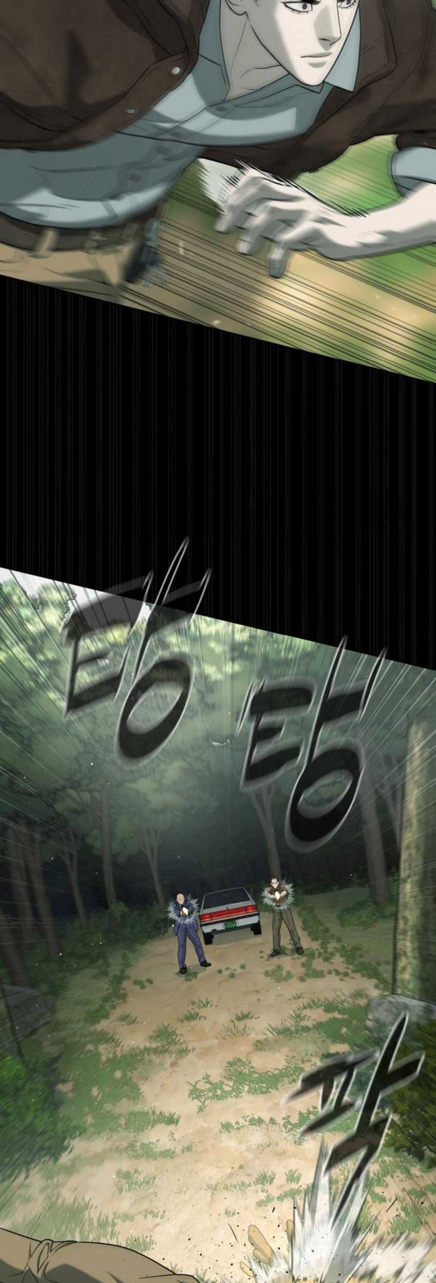 Killer Peter Chapter 84 - halaman 63