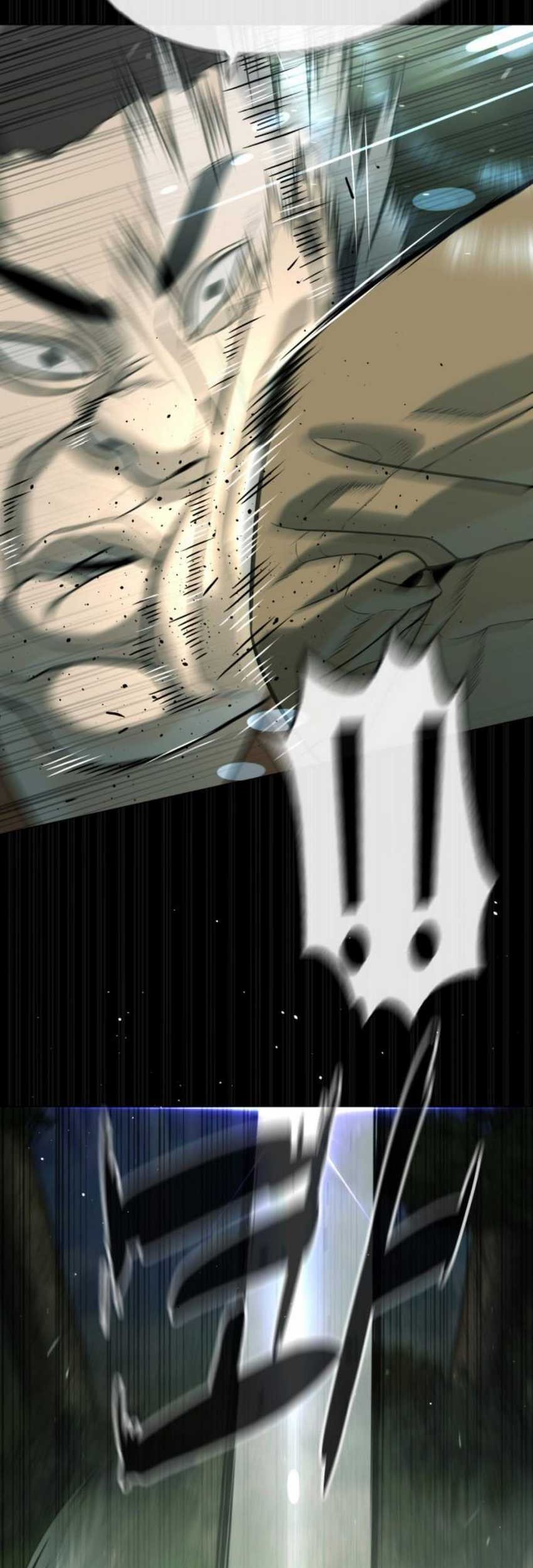 Killer Peter Chapter 84 - halaman 73