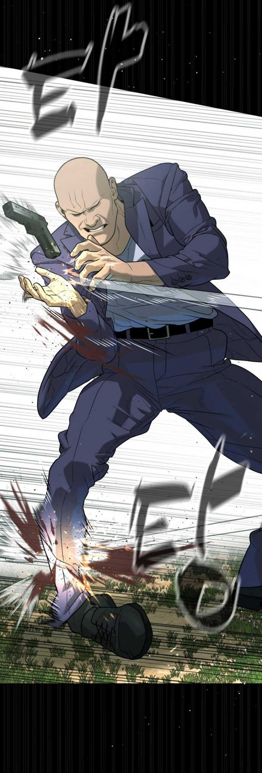 Killer Peter Chapter 84 - halaman 76