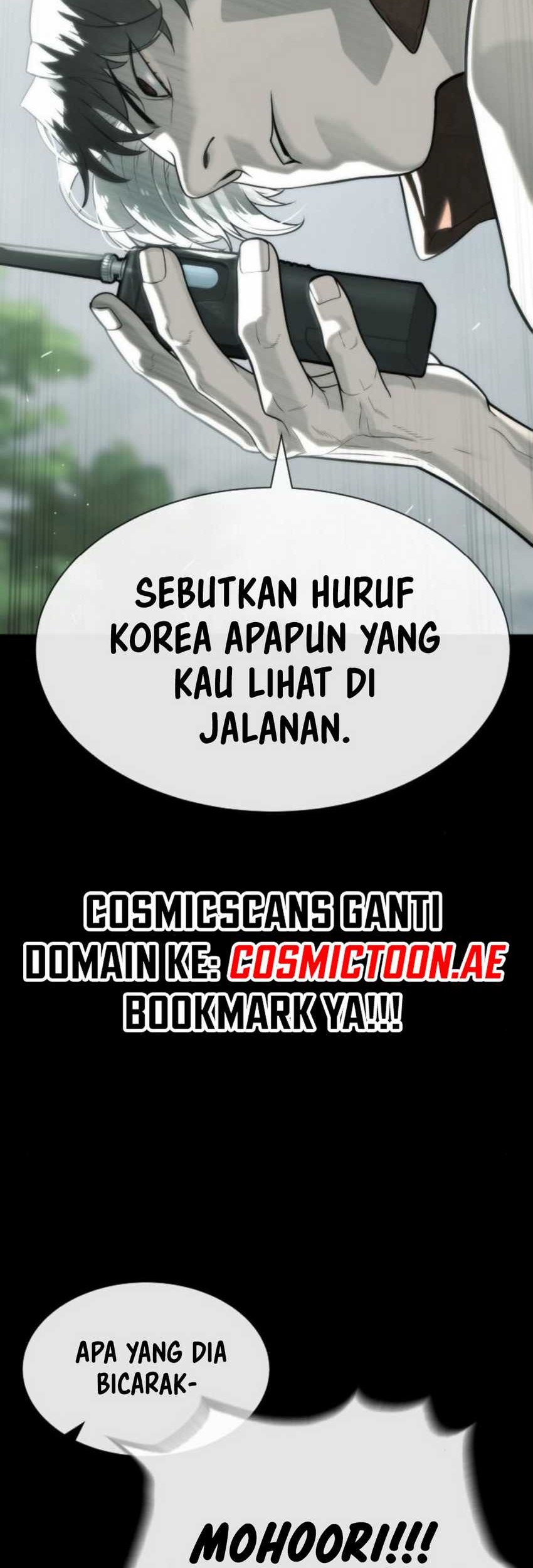 Killer Peter Chapter 84 - halaman 95