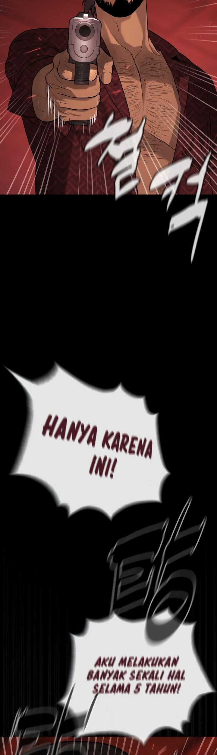 Killer Peter Chapter 87 - halaman 11