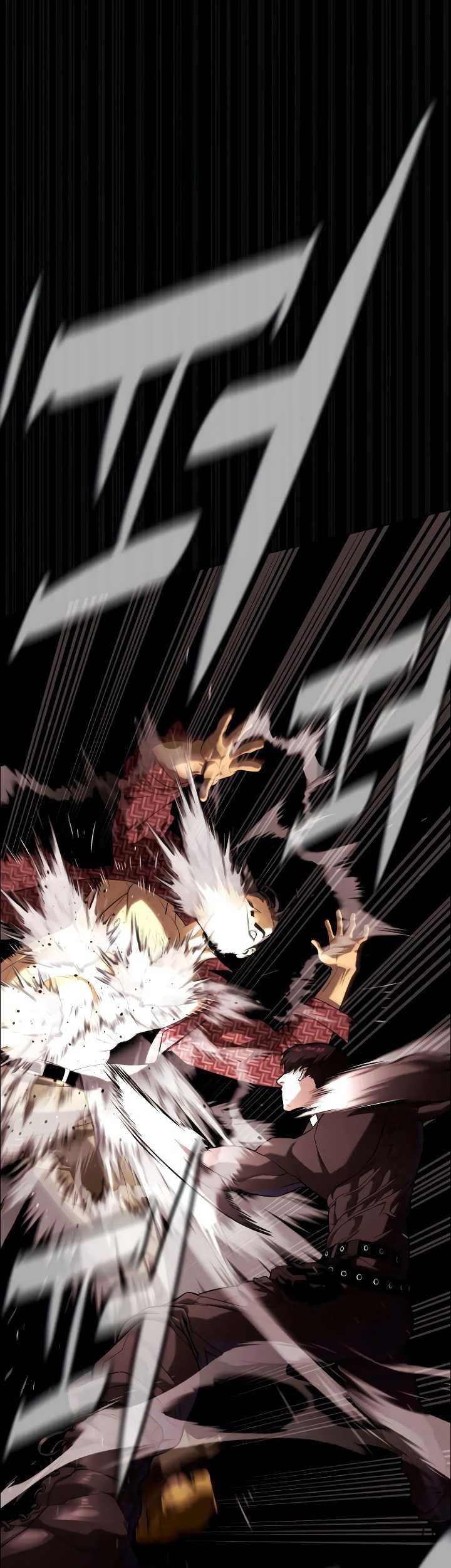 Killer Peter Chapter 87 - halaman 32
