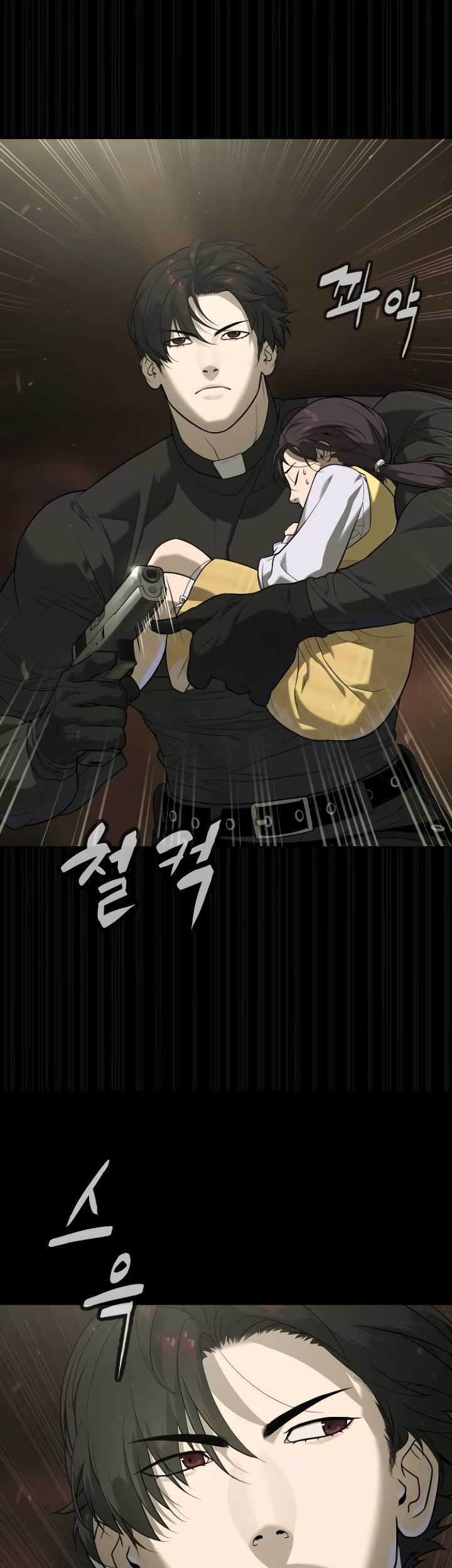 Killer Peter Chapter 87 - halaman 56
