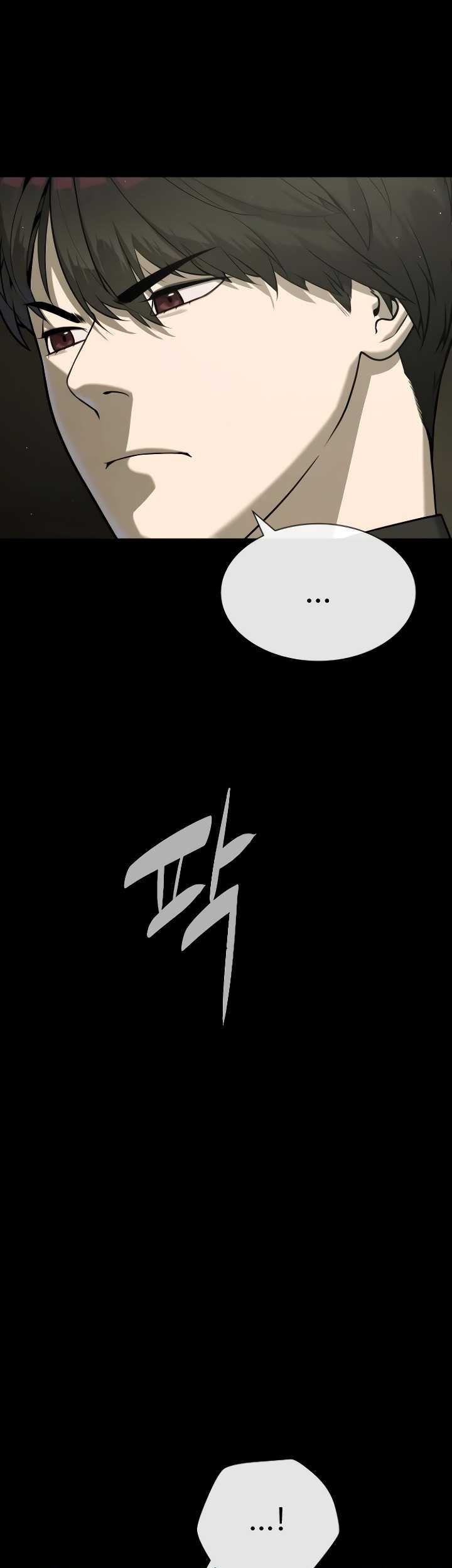Killer Peter Chapter 87 - halaman 73