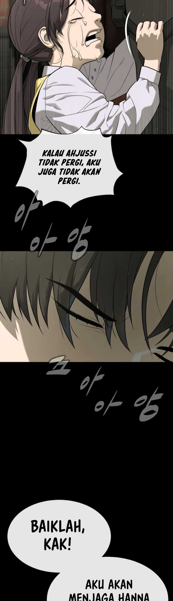Killer Peter Chapter 87 - halaman 77