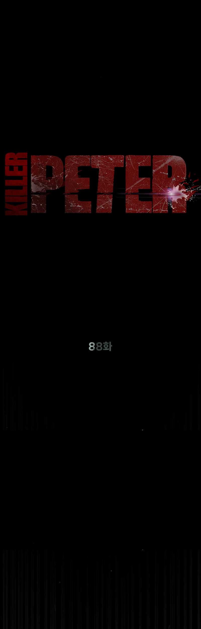 Killer Peter Chapter 88 - halaman 29