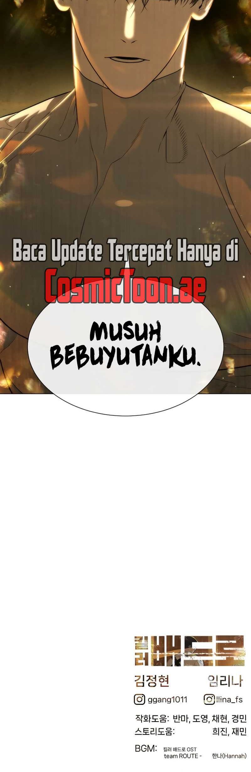 Killer Peter Chapter 89 - halaman 141
